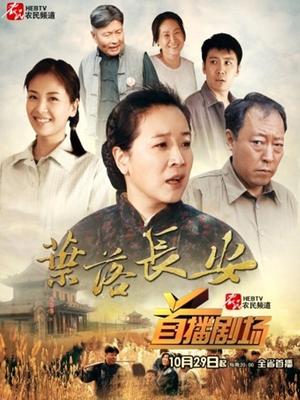 丁丁点 21.8月新作白旗袍 [1V/1.37G]